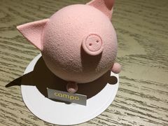 幸福小猪（香草草莓蛋糕）-美丽心情(奥体店)