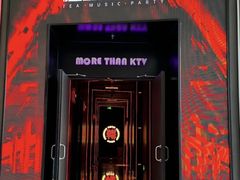 -星聚会KTV X Party(上海真如中海环宇城店)