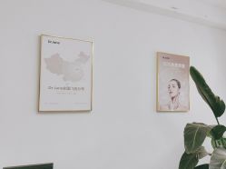 点击看大图 -Dr.Jane皮肤管理中心