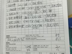 -FEELINGME乐刻私教馆·健身(朗悦居店)