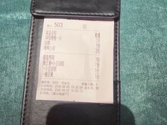 -便宜坊烤鸭店(亦庄京东店)