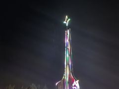 -北极星广场
