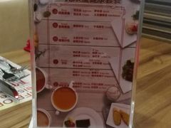 -斗牛士牛排餐厅(富力海珠城广场店)