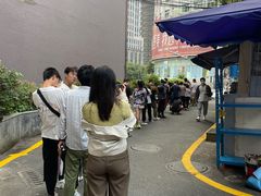-六广门毛阿姨糯米饭
