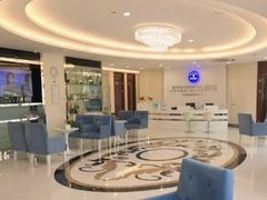 -泰康拜博口腔(凯迪大厦店)