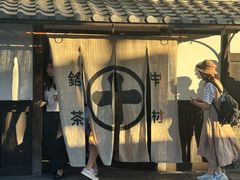 -中村藤吉(本店)