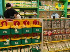 -九木杂物社(中心店)