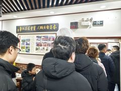 -一品飘香米线(一中总店)