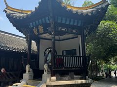 -包公祠