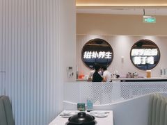 -四季缤纷椰子鸡(德思勤店)