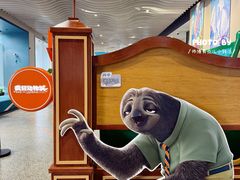 -锦江旅游(上海旅行社店)