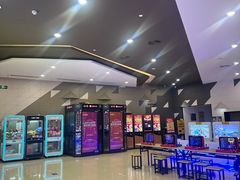 -北京英嘉国际影城(金源CINITY店)