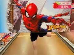 -鸿通城购物中心