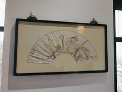 -荷风细雨·中国茶宴(碧云店)