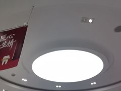 -雅悦齿科(顾村公园店)