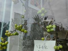 -River精品面包