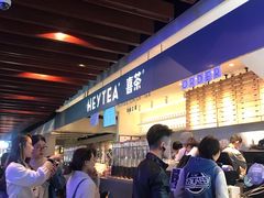 -喜茶(上海正大广场店)