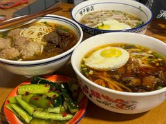 -矮子粉店1985·长沙米粉(湘春路店)