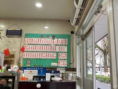 -老西白点心店