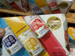 -盒马鲜生(宝地店)