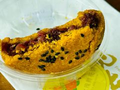 -嘉华鲜花饼(四方街旗舰店)