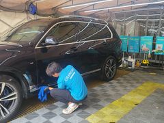 -CLEANDAY车倍洁精洗(延安西路店)