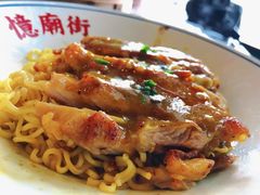 -憶廟街 X 沙角邨(太古城店)