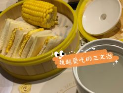 点击看大图 -明昇月子中心(番禺万达广场店)