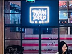-Trainyard 炼·工场(中国国际贸易中心店)
