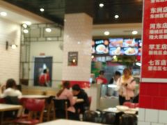 大堂-川小昧麻辣拌(罕王店)