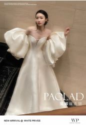 -南京宝娜嫁衣婚纱礼服馆(中央路店)