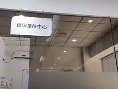 -上海名流星域汽车服务有限公司(内江路店)