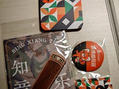 -敦煌市博物馆