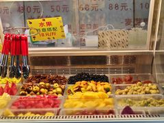 -老炳·七丛松甘草水果