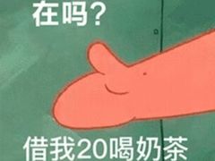 -汉釜宫海鲜自助烤肉(迎宾大道店)