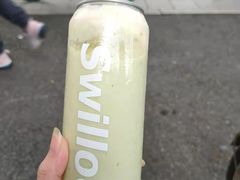 芝士牛油果-新加坡斯味洛·鲜奶茶(石牌东店)