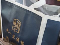 -王记姚家味·地道苏帮菜(凤凰街店)