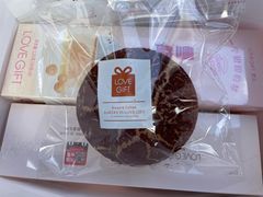 闪电可可-LOVEGIFT爱礼(八佰伴店)