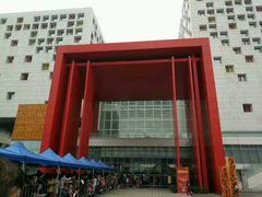 -佛山科学馆
