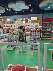 点击看大图 -哈姆雷斯(王府井百货大楼店)