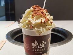 -茶颜悦色(花园道店)