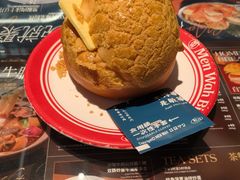 -敏华冰厅(平安金融中心店)