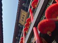 -长安寺