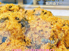 -鲍师傅糕点(文昌阁店)