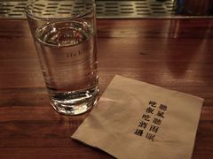 -RMK Shochu Bar(三诺店)