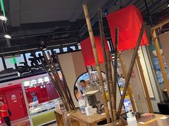 -和府捞面·大师店(上海漕宝路日月光店)