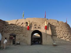 -镇北堡西部影城