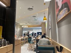 -谭仔米线(壹方城店)