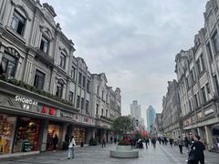 -温州王朝大酒店-自助餐厅