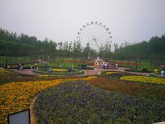 -云幽谷旅游区